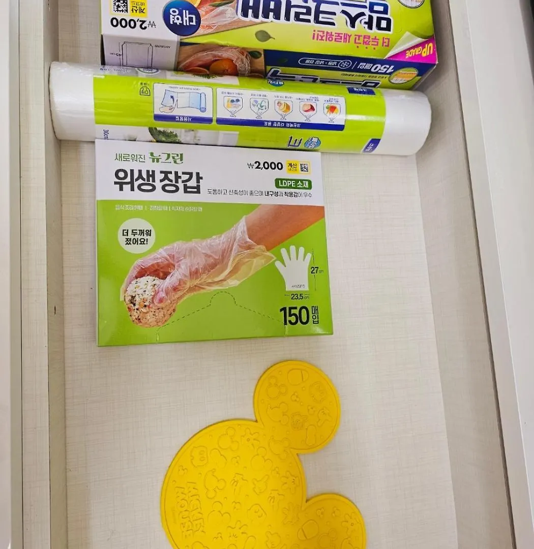 סיאול Gamseong Mood House With Full Options, Two Rooms, Near Kkachisan Double Station