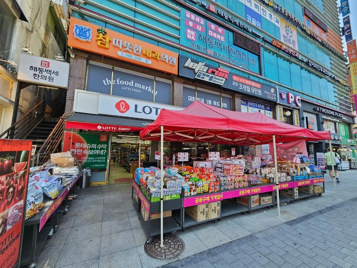 Gamseong Mood House With Full Options, Two Rooms, Near Kkachisan Double Station ソウル特別市 ヴィラ