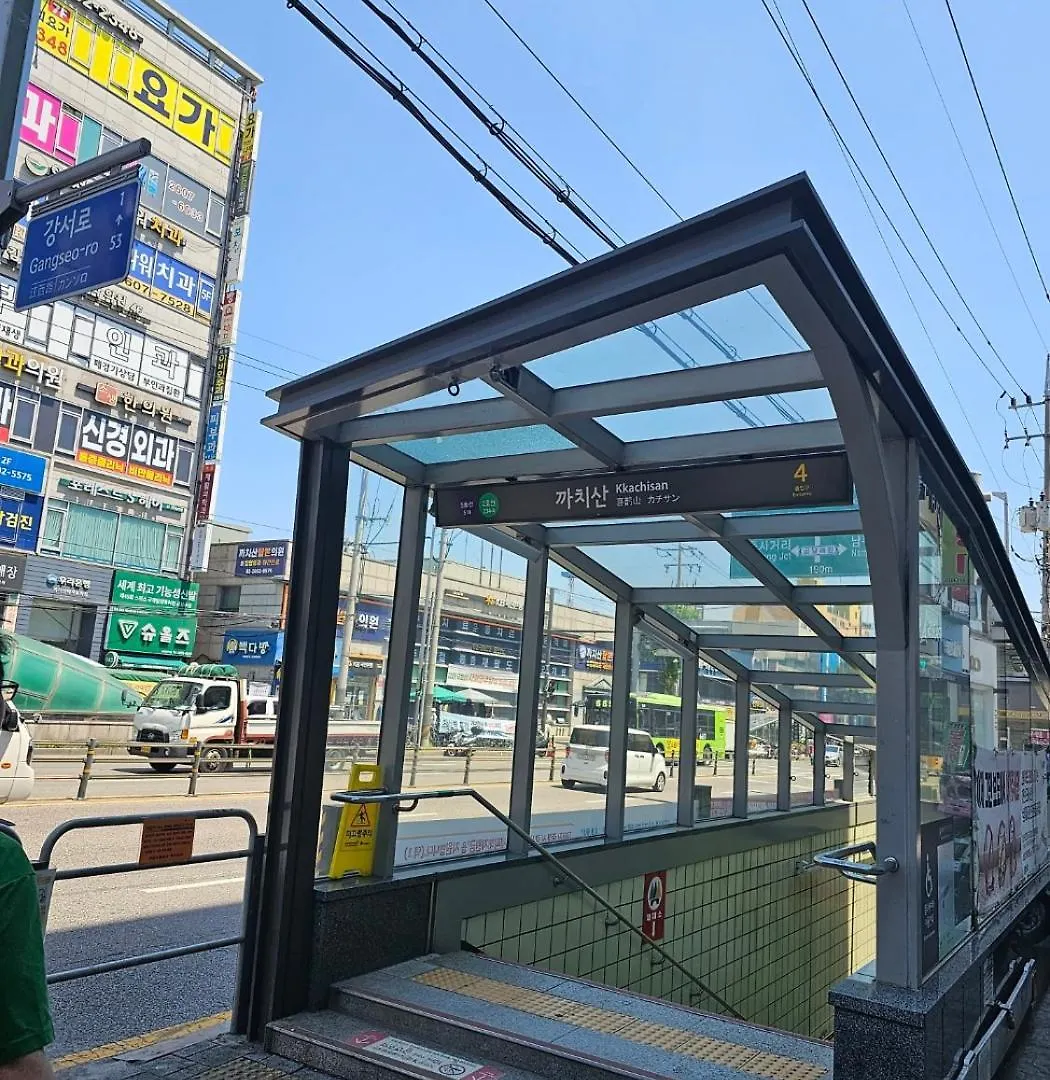 Gamseong Mood House With Full Options, Two Rooms, Near Kkachisan Double Station ソウル特別市 韓国