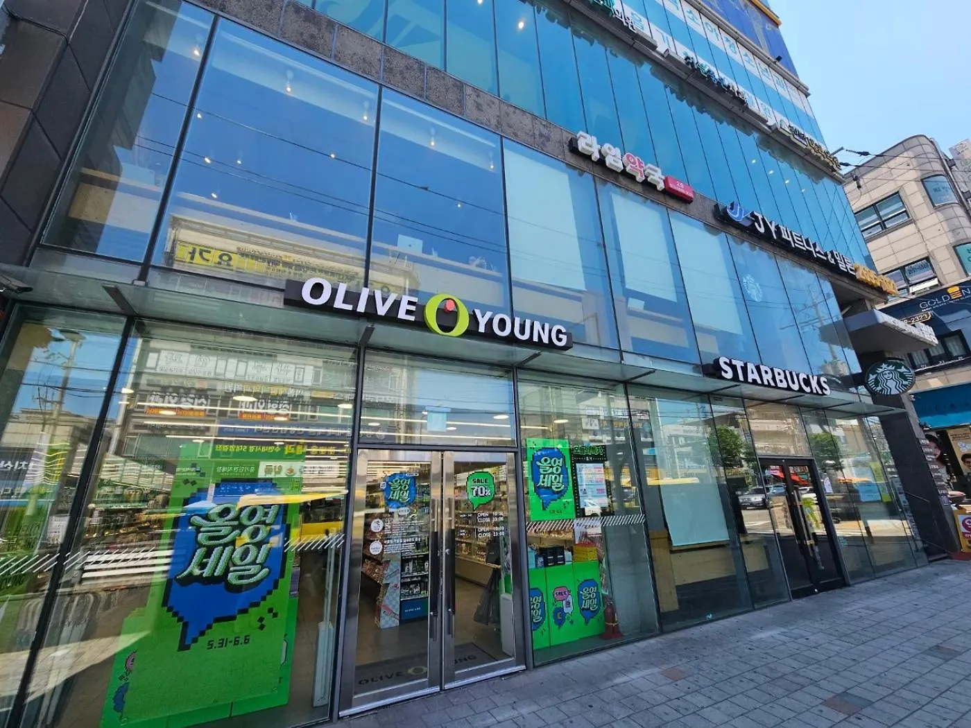 Gamseong Mood House With Full Options, Two Rooms, Near Kkachisan Double Station ソウル特別市 韓国